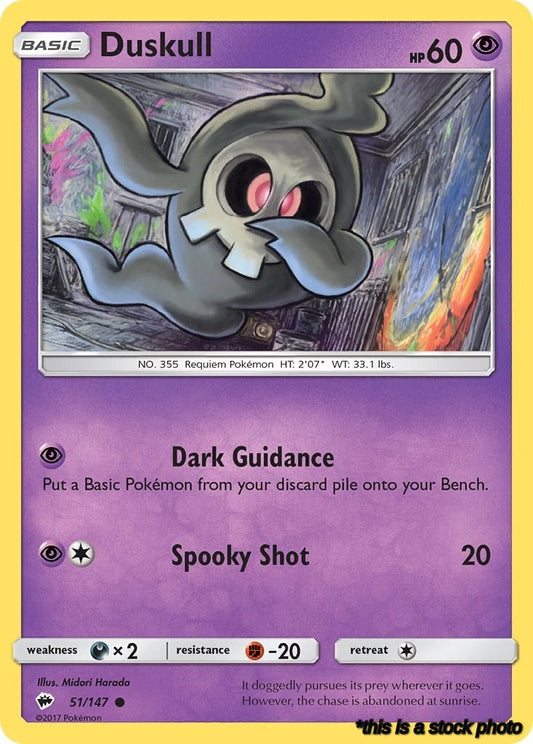 Common Duskull [51/147 Near Mint ]