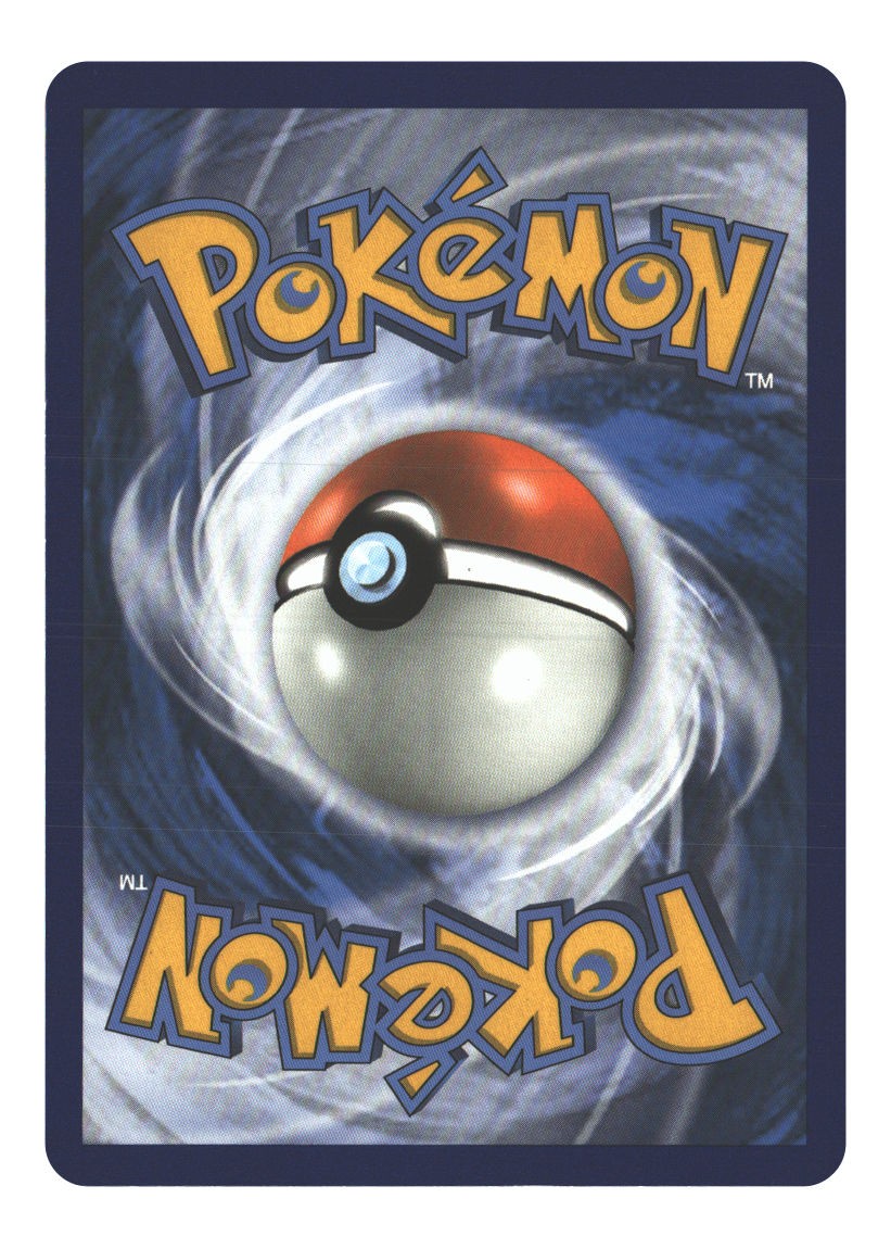 69/147 Solrock Uncommon Normal