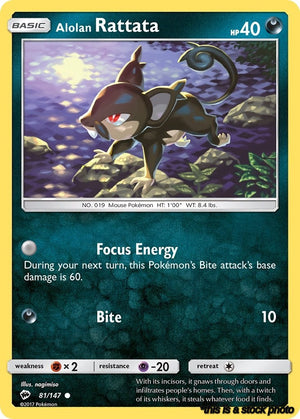 Common Alolan Rattata [81/147 Near Mint ]