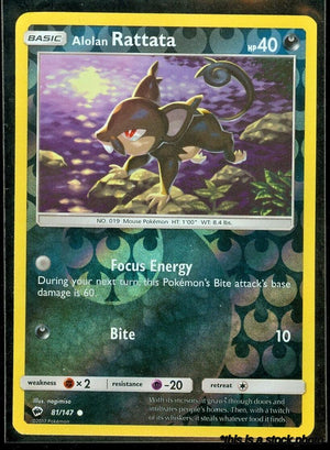 81/147 Alolan Rattata Common Reverse Holofoil