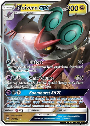 99/147 Noivern GX Ultra Rare Holofoil
