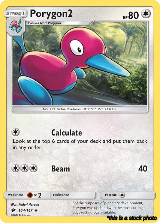 Normal Porygon2 [104/147 Near Mint ]