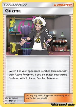 Normal Guzma [115/147 Near Mint ]
