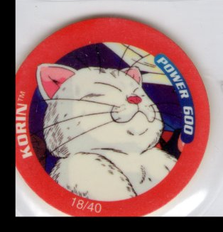 Korin - Dragon Ball Z Tazo 18/40