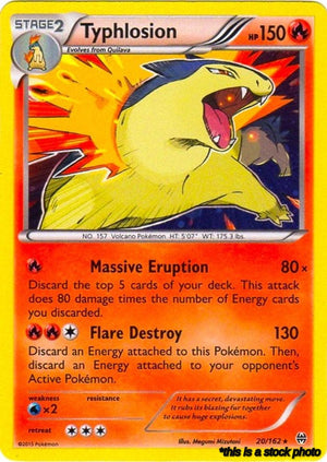 020/162 Typhlosion (Cosmos Holo) Promo Holofoil