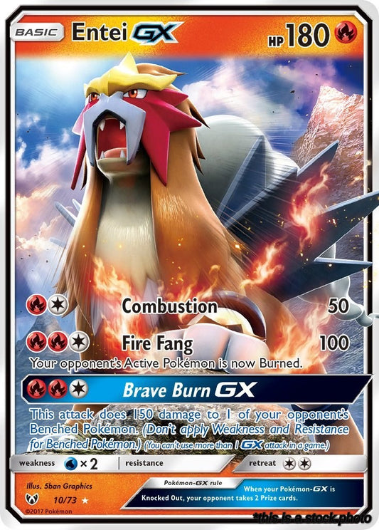 Entei GX