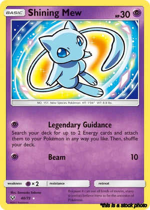Holofoil Shining Mew [40/73 Near Mint ]