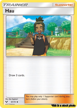 Reverse Holofoil Hau [61/73 Lightly Played ]