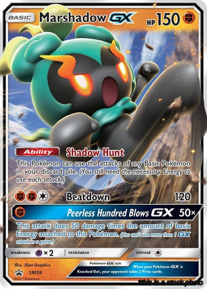 SM59 Marshadow GX Promo Holofoil