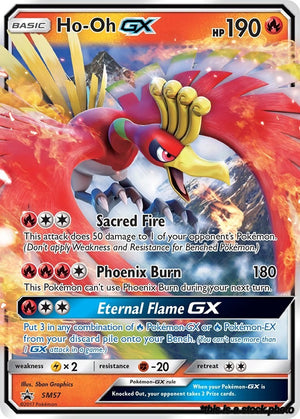 Holofoil Ho-Oh GX - SM57 [SM57 Near Mint ]