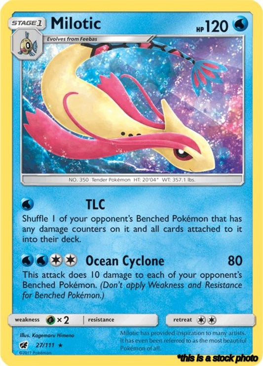 Milotic