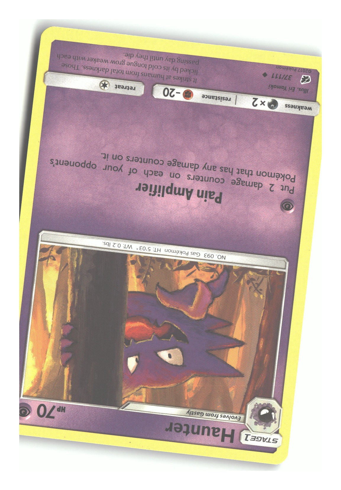 37/111 Haunter Uncommon Normal