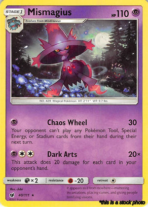 40/111 Mismagius Rare Normal