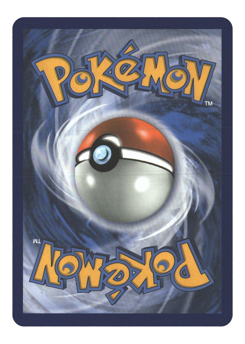 75/111 Jangmo-o Common Normal