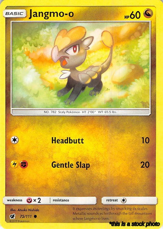 Jangmo-o