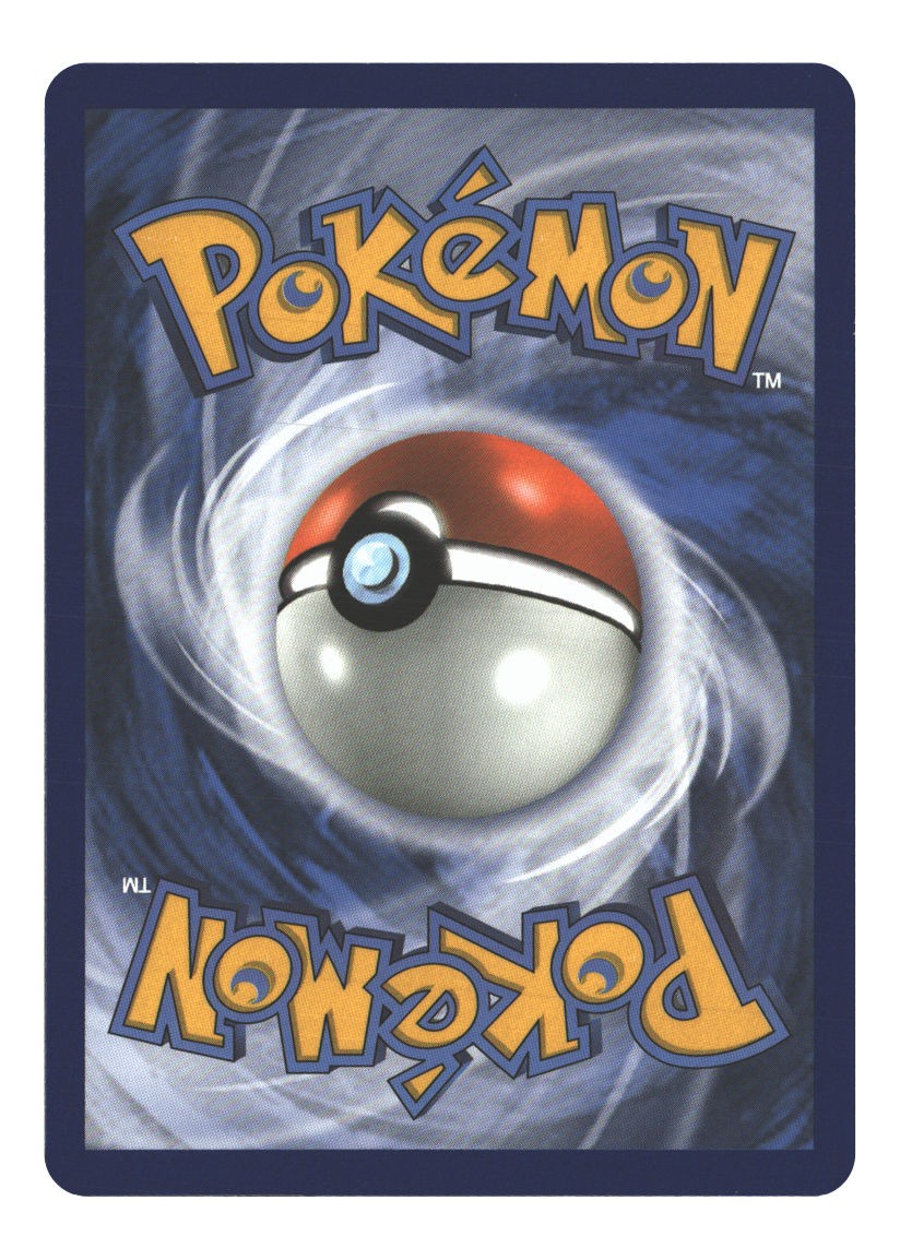 Kommo-o (Back)