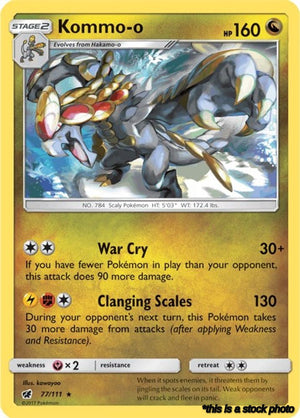 77/111 Kommo-o Rare Normal