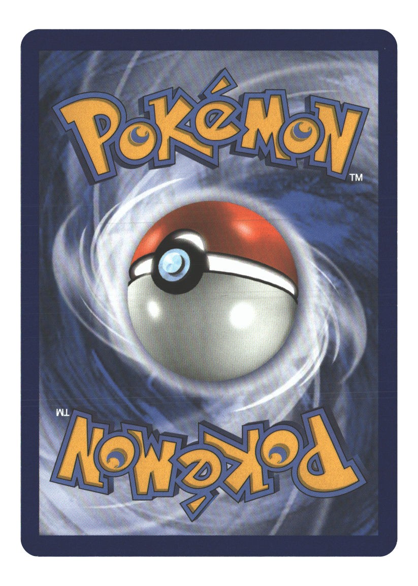 Altaria (Back)