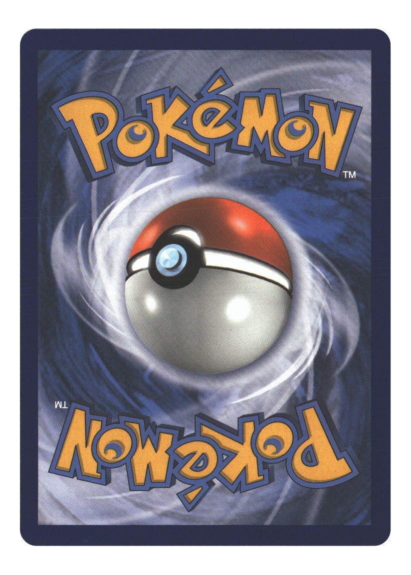 93/111 Devoured Field Uncommon Reverse Holofoil