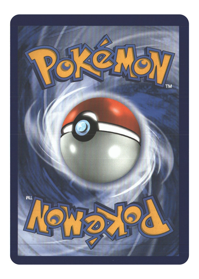 95/111 Gladion Uncommon Normal