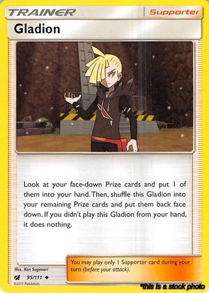 Normal Gladion [95/111 Near Mint ]