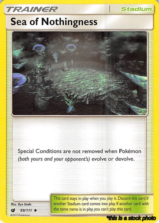 Normal Sea of Nothingness [99/111 Near Mint ]