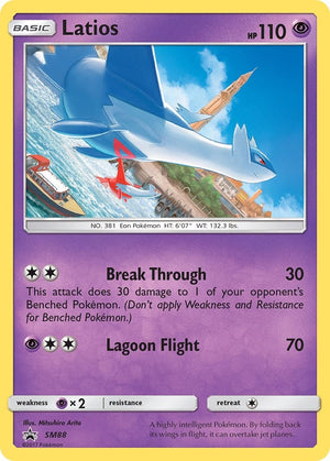 Promo Latios - SM88 [SM88 Near Mint ]