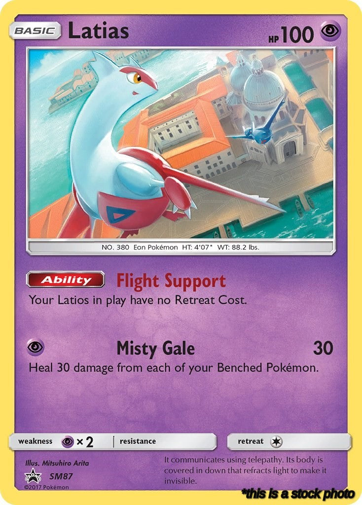 Latias - SM87