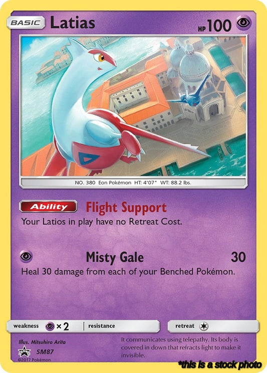 Latias - SM87