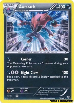 073/146 Zoroark (Cosmos Holo) Promo Holofoil