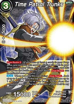 Time Patrol Trunks (Foil)
