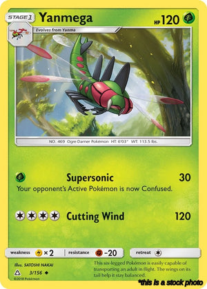 3/156 Yanmega Uncommon Normal