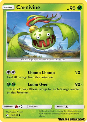 Common Carnivine [12/156 Lightly Played ]
