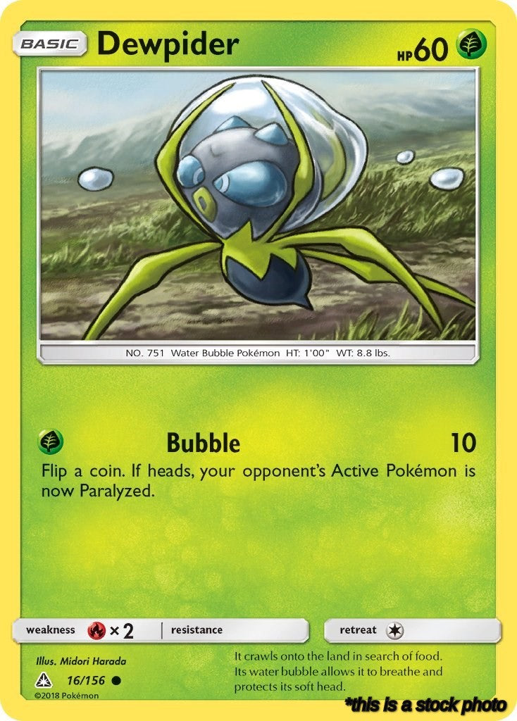 Common Dewpider [16/156 Near Mint ]