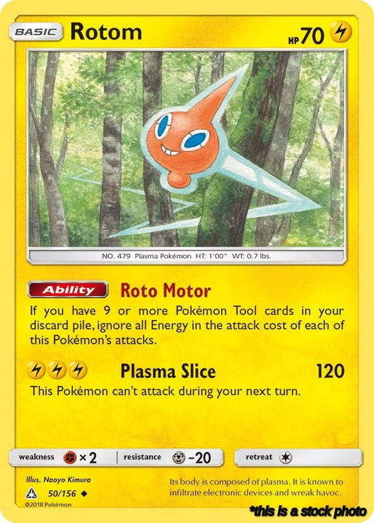 Rotom