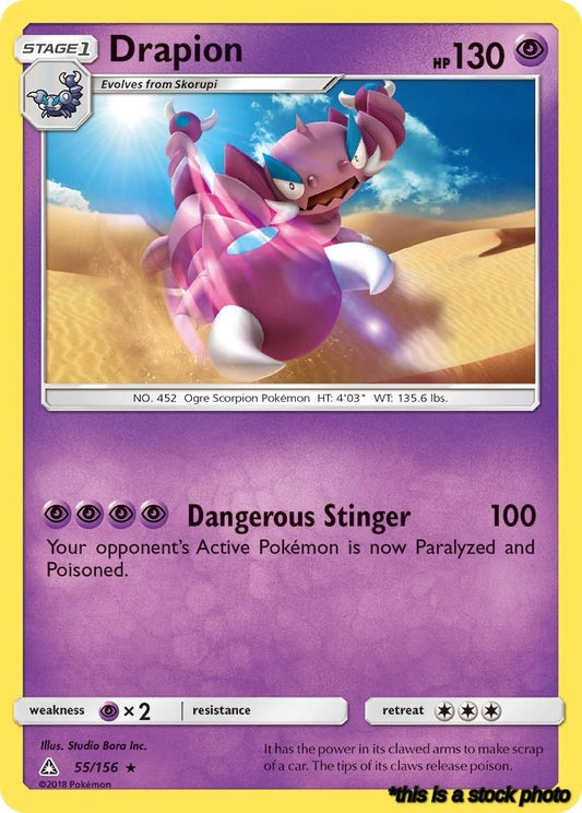 Normal Drapion [55/156 Near Mint ]