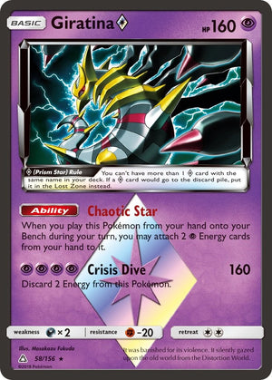 Prism Rare Giratina Prism Star [58/156 Near Mint ]