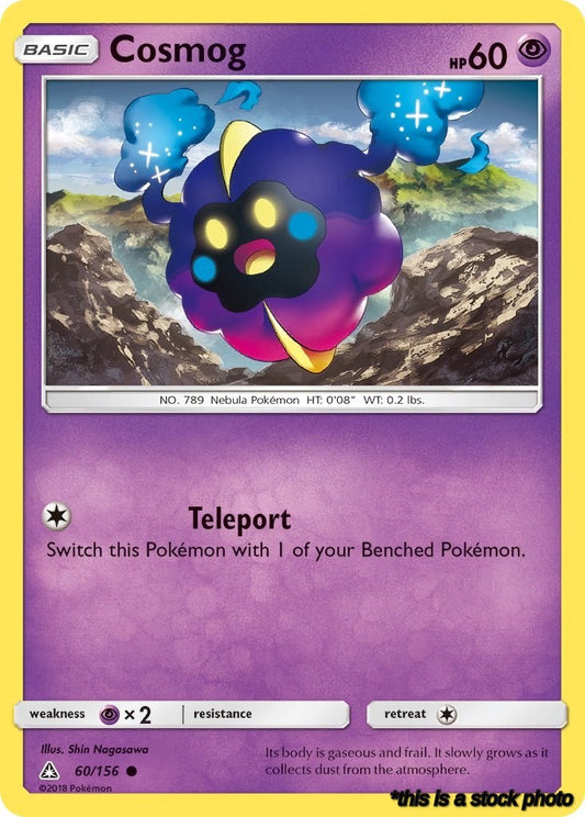 Common Cosmog [60/156 Near Mint ]