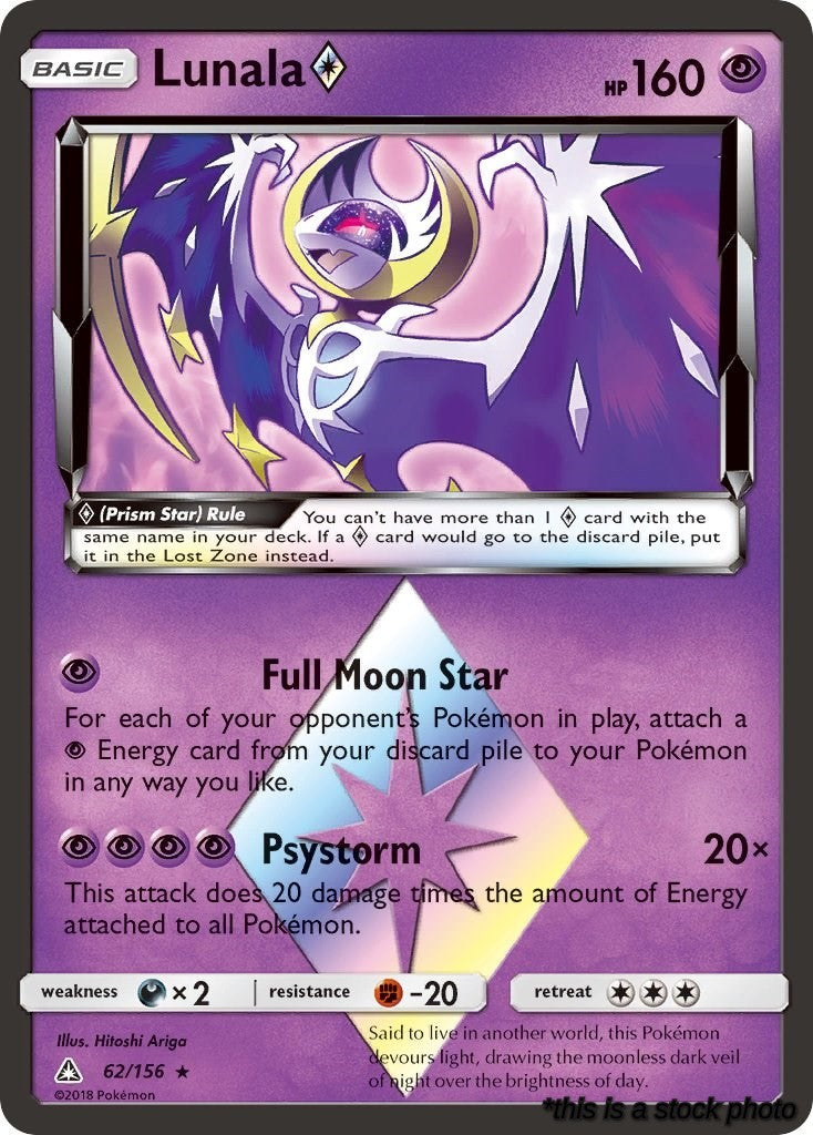 Lunala Prism Star