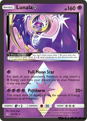 Holofoil Lunala Prism Star [62/156 Lightly Played ]