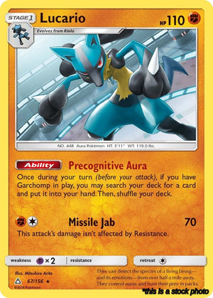 Holofoil Lucario [67/156 Lightly Played ]