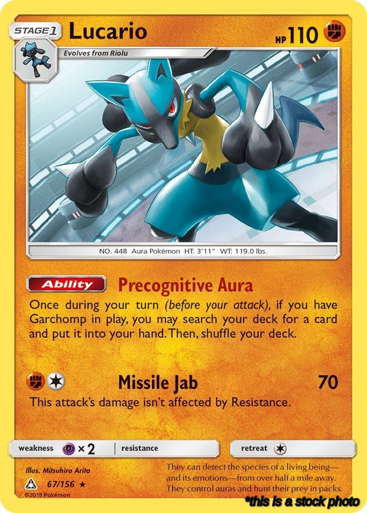Lucario