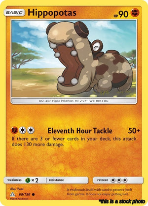 68/156 Hippopotas Common Normal