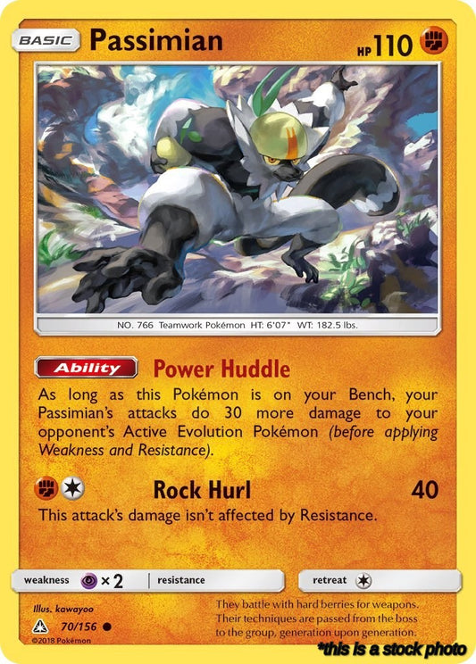 Common Passimian [70/156 Lightly Played ]