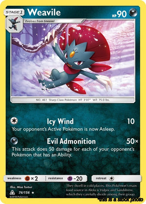 Holofoil Weavile [74/156 Lightly Played ]