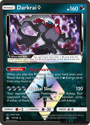 77/156 Darkrai Prism Star Prism Rare Holofoil