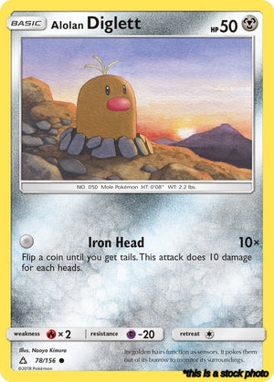 Normal Alolan Diglett [78/156 Near Mint ]