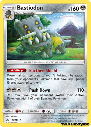 Holofoil Bastiodon [85/156 Lightly Played ]