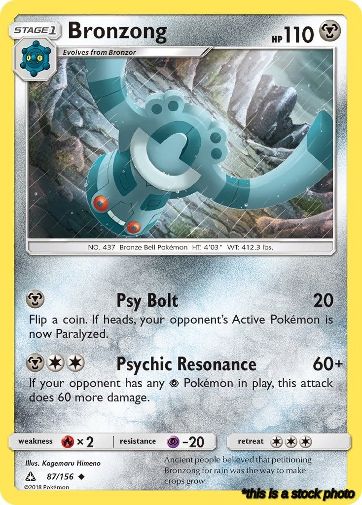 Bronzong