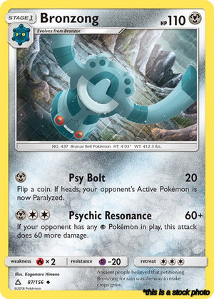 Uncommon Bronzong [87/156 Near Mint ]